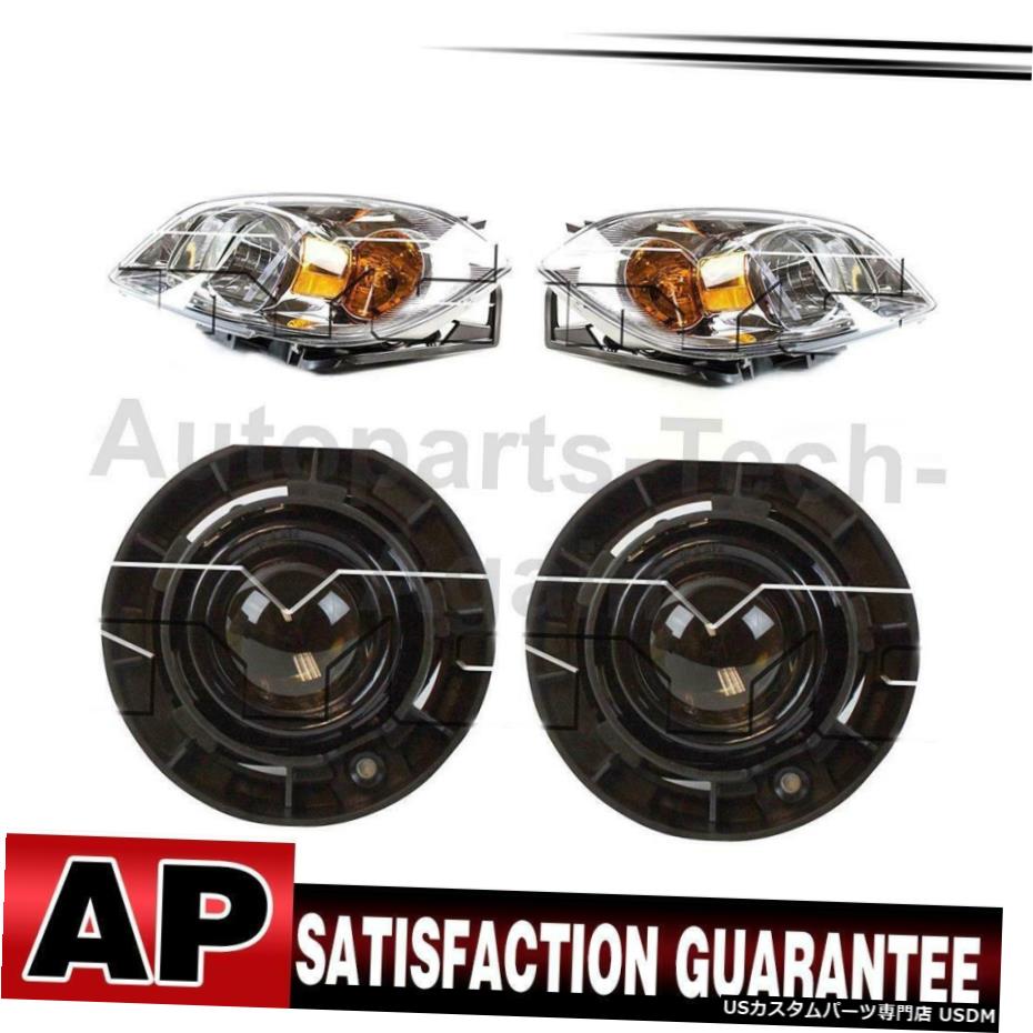 コバルトの追求のために4のTYCヘッドライトアセンブリフォグライトアセンブリは、左右のセット TYC Headlight Assembly Fog Light Assembly Left Right Set Of 4 For Cobalt Pursuit 【並行輸入品】