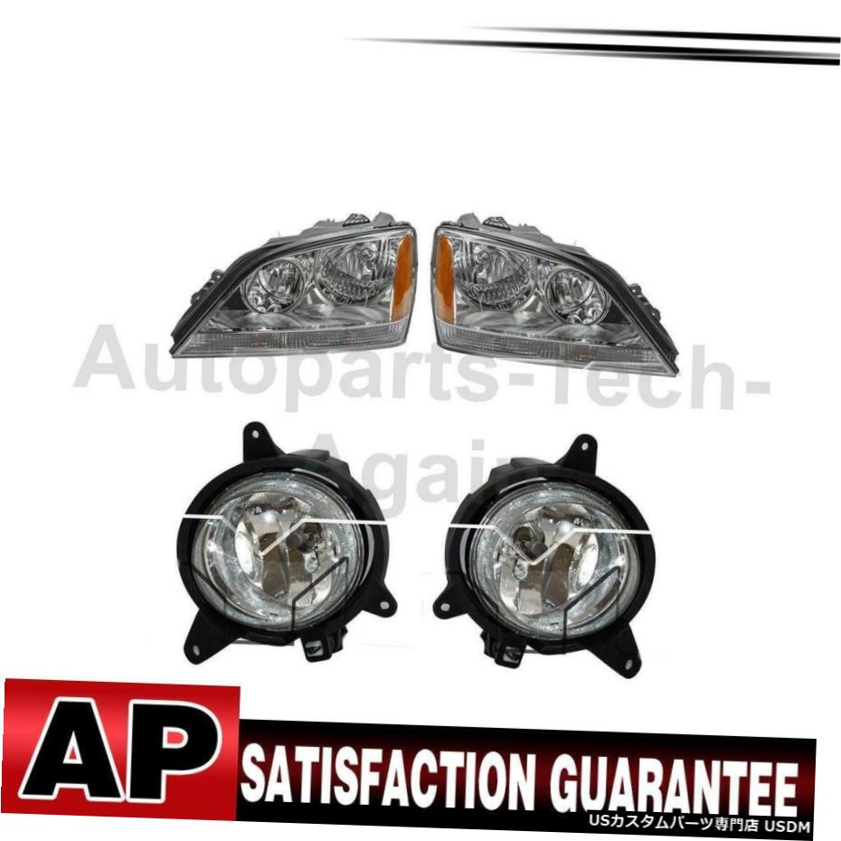 起亜2005-2006用4のTYCヘッドライトアセンブリフォグライトアセンブリは、左右のセット TYC Headlight Assembly Fog Light Assembly Left Right Set Of 4 For Kia 2005-2006 【並行輸入品】 69,333円