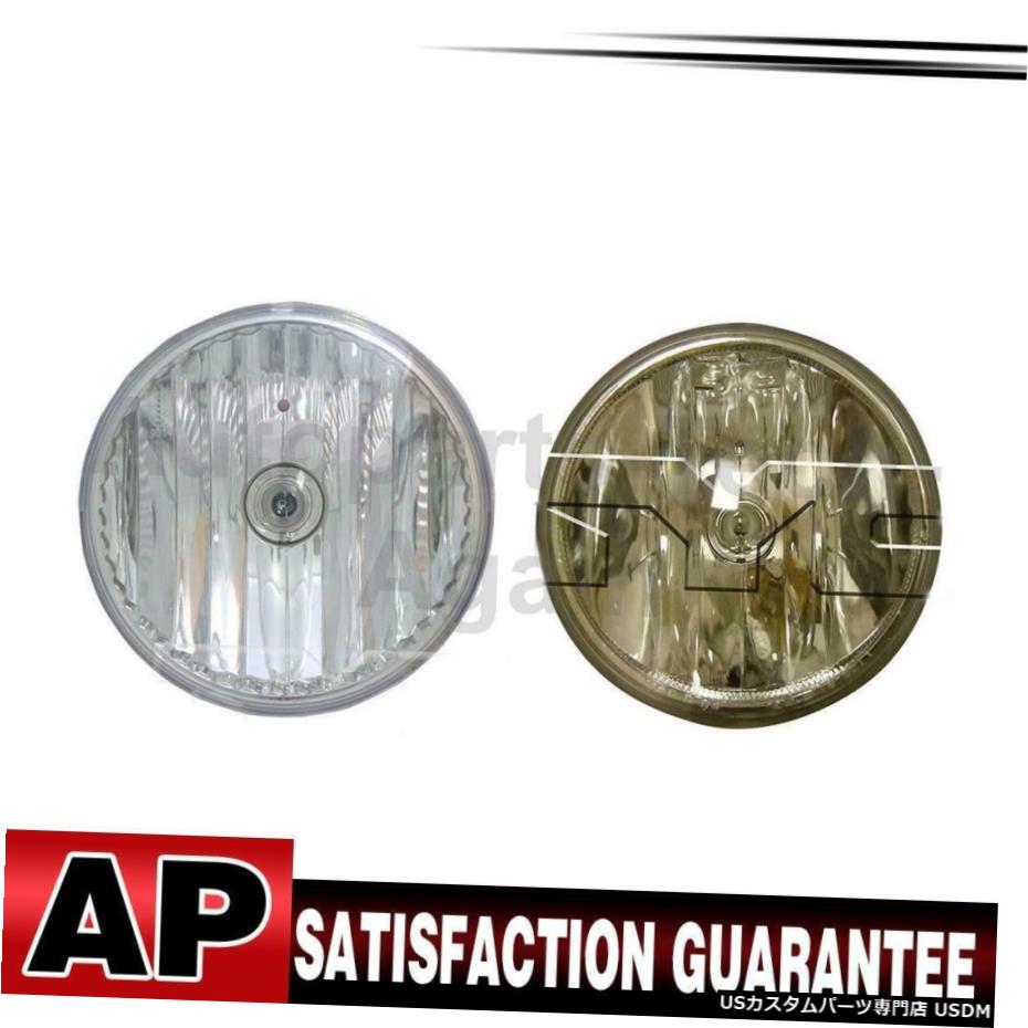2010-2010フォードのために2のTYCフォグライトアセンブリは、左右のセット TYC Fog Light Assembly Left Right Set Of 2 For 2010-2010 Ford 【並行輸入品】