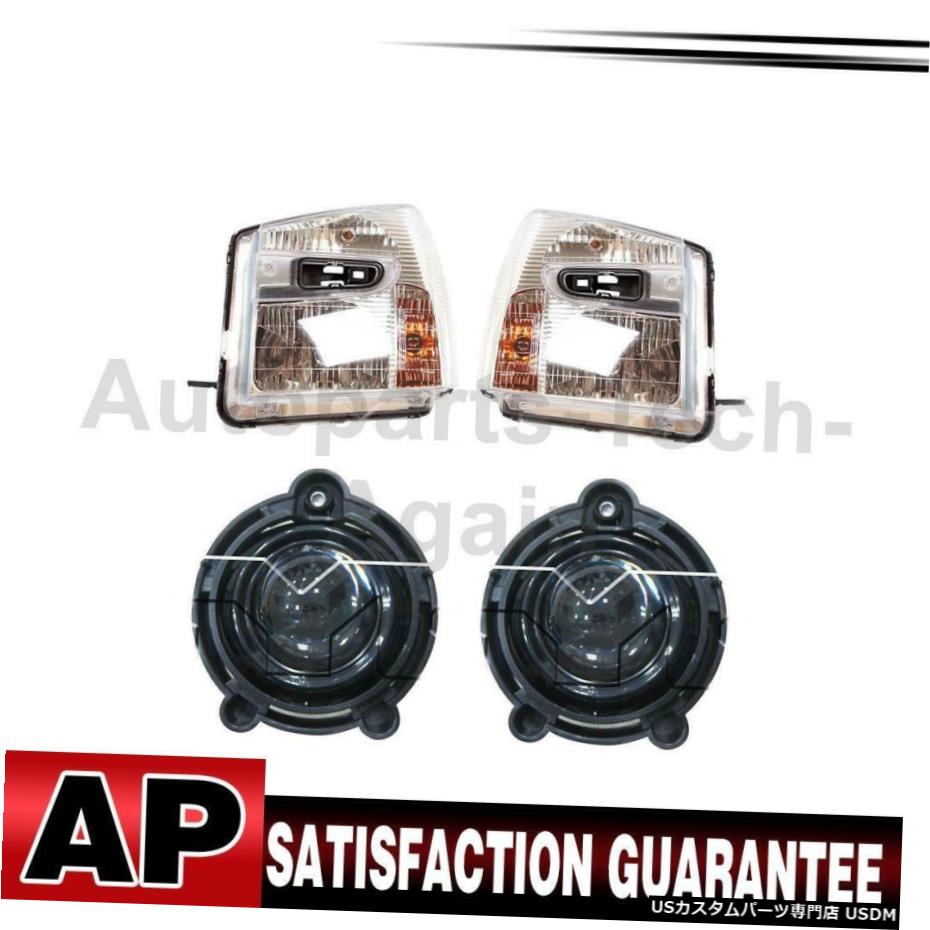 TYCヘッドライトアセンブリフォグライトアセンブリ左＆＃038;右4x用シボレー TYC Headlight Assembly Fog Light Assembly Left & Right 4X For Chevrolet 【並行輸入品】
