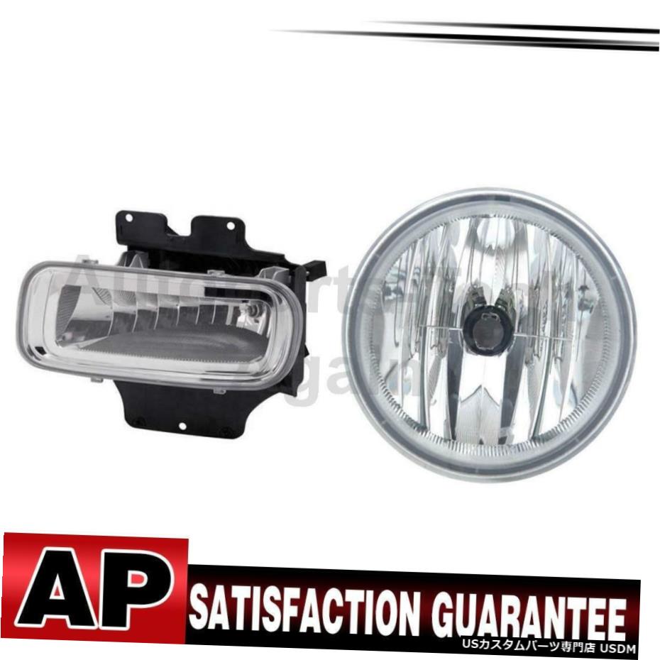 フォードF-150については2のTYCフォグライトアセンブリは、左右のセット TYC Fog Light Assembly Left Right Set Of 2 For Ford F-150 【並行輸入品】