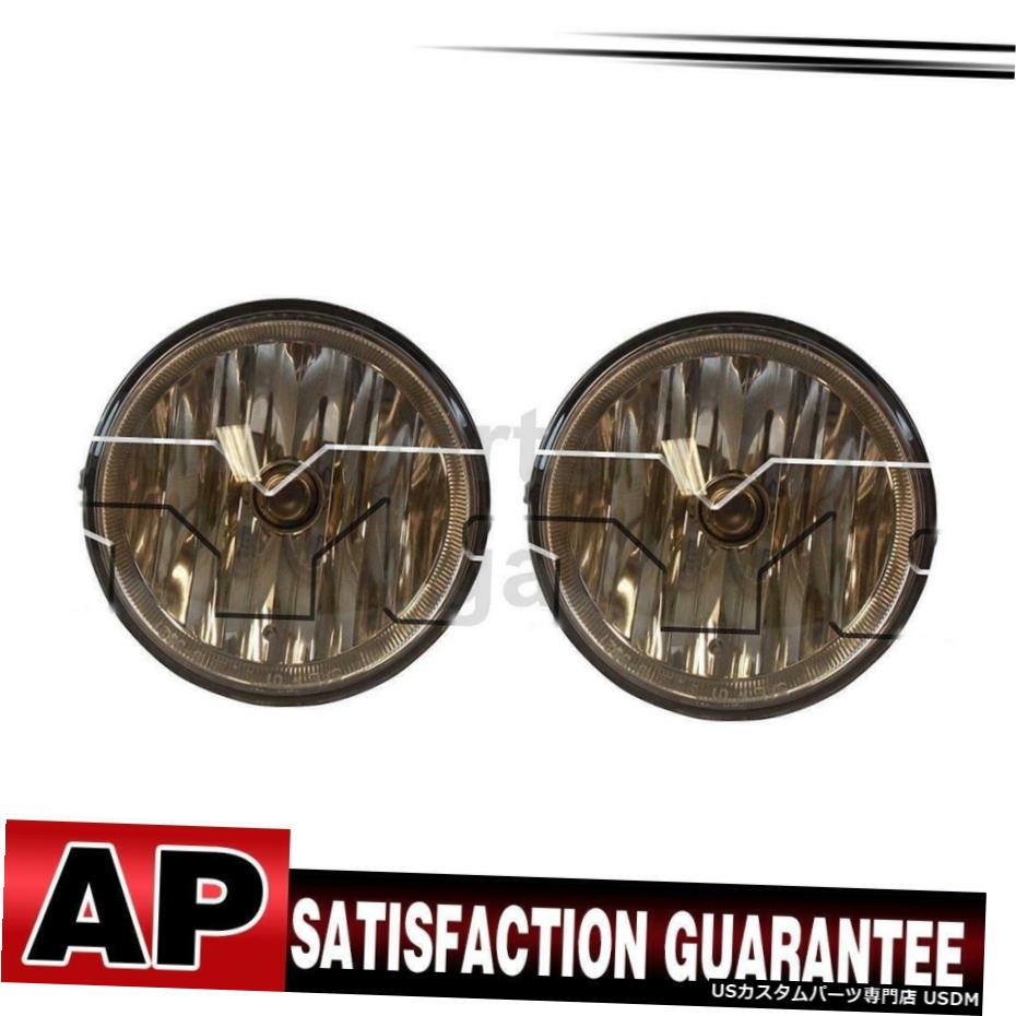 トヨタタコマ2005-2009のために2のTYCフォグライトアセンブリは、左右のセット TYC Fog Light Assembly Left Right Set Of 2 For Toyota Tacoma 2005-2009 【並行輸入品】