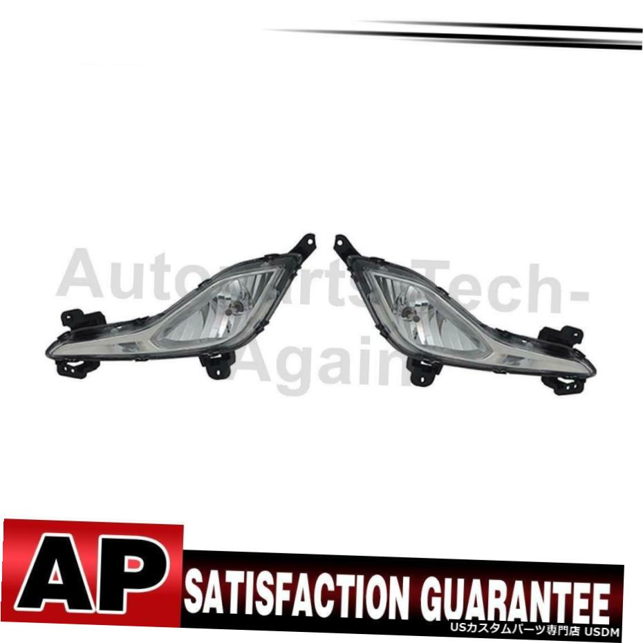 ヒュンダイ2013-2017のために2のTYCフォグライトアセンブリは、左右のセット TYC Fog Light Assembly Left Right Set Of 2 For Hyundai 2013-2017 【並行輸入品】