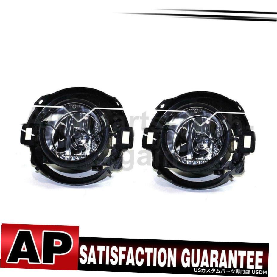 日産フロンティア2010-2017のために2のTYCフォグライトアセンブリは、左右のセット TYC Fog Light Assembly Left Right Set Of 2 For Nissan Frontier 2010-2017 【並行輸入品】