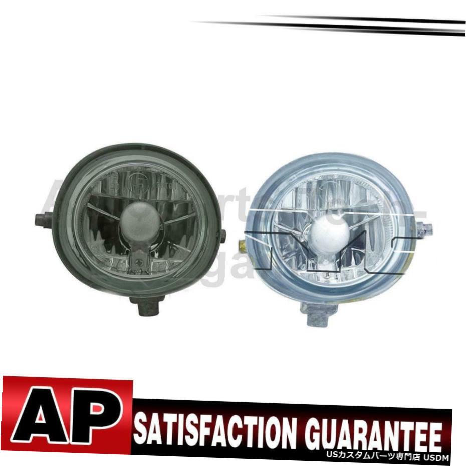 最も信頼できる ライト ランプ Right Left Assembly Light Fog Tyc 13 16のために2のtycフォグライトアセンブリは 左右のセット マツダcx 5 Set 13 16 Cx 5 Mazda For 2 Of Valentinocoaching Com