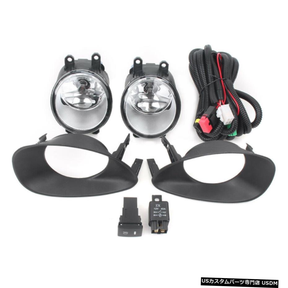 トヨタヤリスハッチバックのための霧ドライビングライトバンパーフォグランプキット2006-2008 HS Fog Driving Lights Bumper Fog Lamp Kit for Toyota Yaris Hatchback 2006-2008 hs 【並行輸入品】