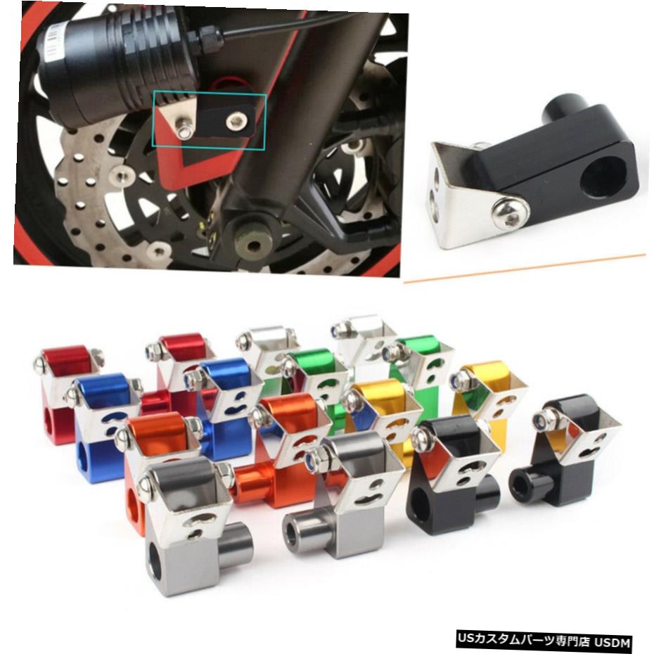オートバイフォグランプブラケット変更支持ホルダForYamaha YZF R6 R1 Motorcycle Fog Light Bracket Modification Support Holder ForYamaha YZF R6 R1 【並行輸入品】