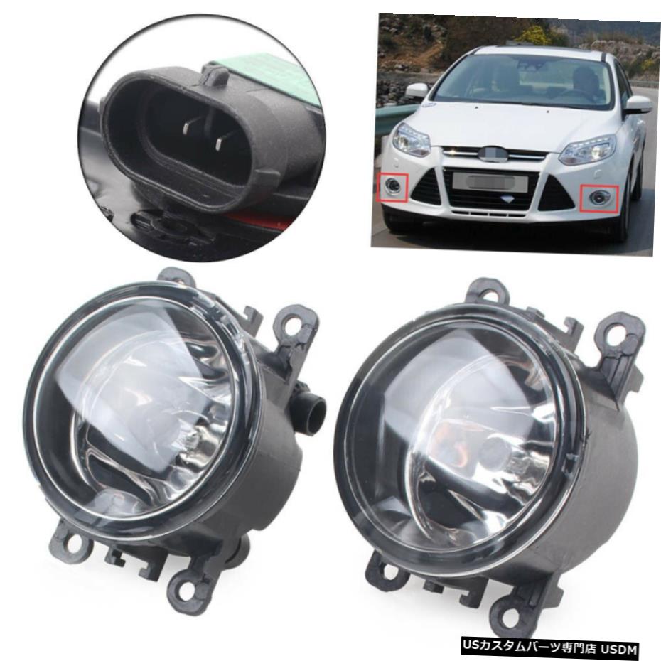 クリスタルクリアバンパードライビングフォグランプランプ電球H11のためにフォードフォーカス2012年から2014年 Crystal Clear Bumper Driving Fog Lights Lamp Bulbs H11 For Ford Focus 2012-2014 【並行輸入品】