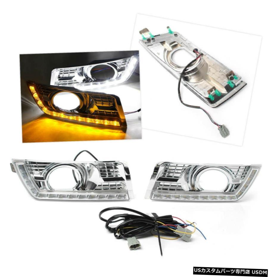 キャデラックSRX 2012から16のために/シグナル・キットwのライトフォグランプを実行している3色のLED昼間 3 Color LED Daytime Running Light Fog Lamp w/Signal Kit for Cadillac SRX 2012-16 【並行輸入品】