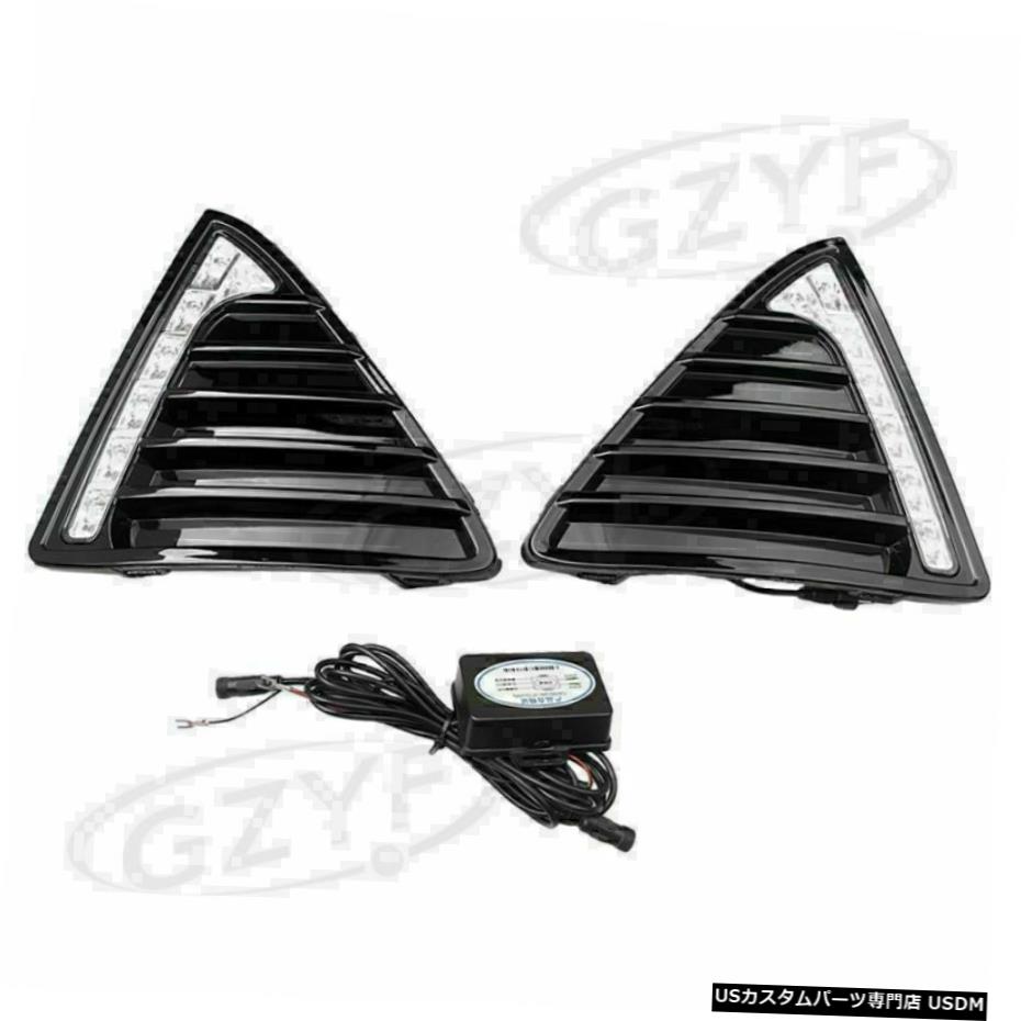 世界の ライト ランプ Fog Running Daytime Lamp Driving Drl Car Led 2x 2倍のled車 フォグランプについてはフォードフォーカス11年から14年を実行しているdrlランプ駆動昼間 Light 11 14 Focus Ford For Www Babystoreenxovais Com Br