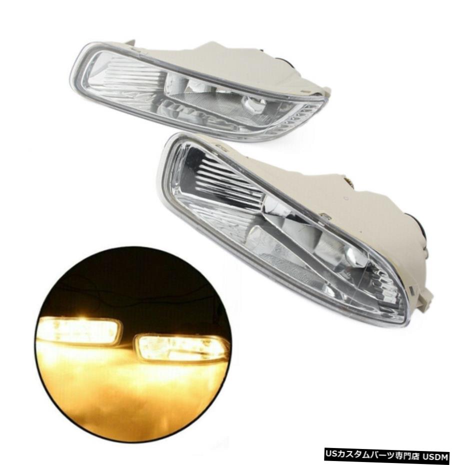 球根のためにトヨタカローラ2003-04 HSとペアクリアレンズバンパーフォグライトランプ Pair Clear Lens Bumper Fog Light Lamps with Bulbs For Toyota Corolla 2003-04 hs 【並行輸入品】