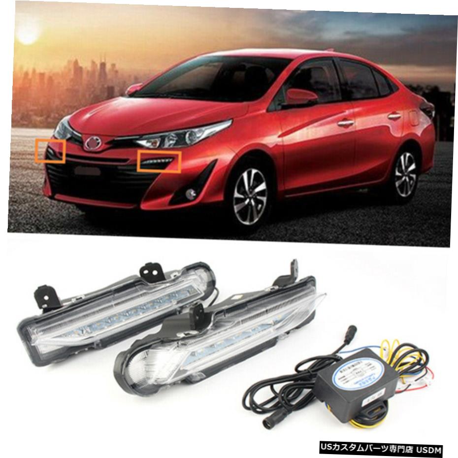 人気ブランドの新作 ライト ランプ Fog Light Running Daytime Drl Led 2pcs Drl昼間 ライトフォグランプ駆動のためにトヨタヤリス17 18を実行している2個のled Driving 17 18 Yaris Toyota For Lamp Www Placemaking Org Br
