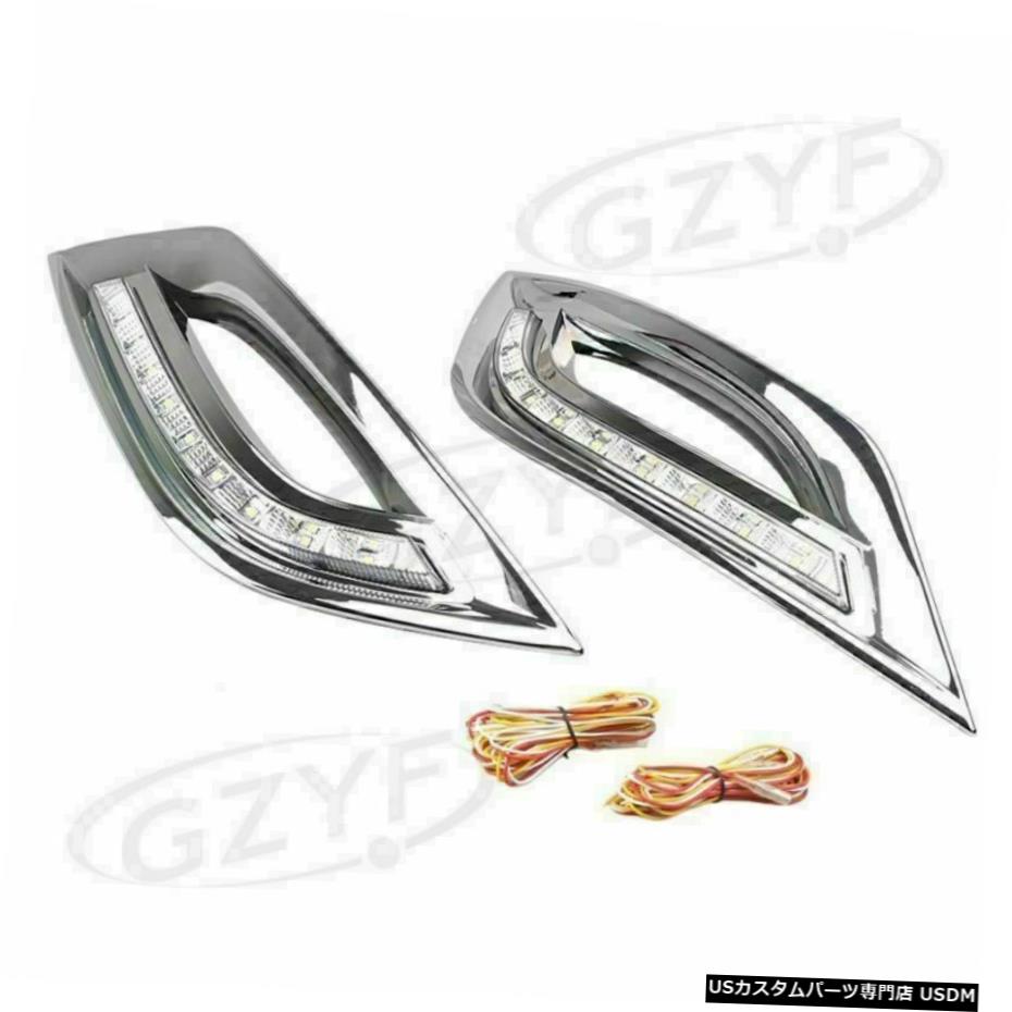 LED昼間はターンシグナルランプDRLフィットヒュンダイソナタ2011年から2014年をライトフォグを実行します LED Daytime Running Lights Fog Turn Signal Lamp DRL Fit Hyundai Sonata 2011-2014 【並行輸入品】 43,098円