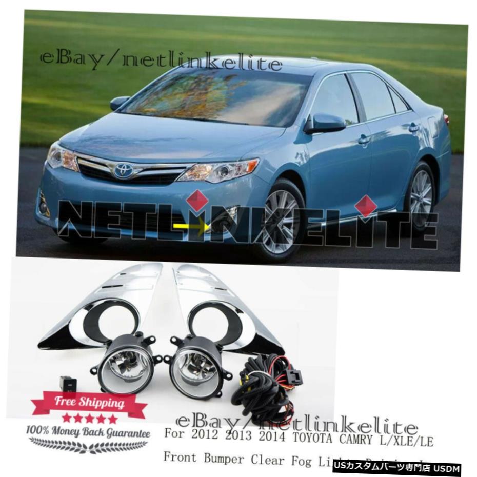12 13 2014 TOYOTA CAMRY L / XLE / LEフロントバンパークリアフォグランプドライビングランプ用 For 12 13 2014 TOYOTA CAMRY L/XLE/LE Front Bumper Clear Fog Lights Driving Lamps 【並行輸入品】