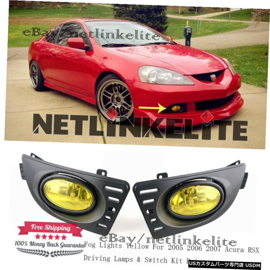 フォグランプイエロー2005年2006年2007年アキュラRSXドライビングランプ＆＃038;スイッチキットペア Fog Lights Yellow For 2005 2006 2007 Acura RSX Driving Lamps & Switch Kit Pair 【並行輸入品】