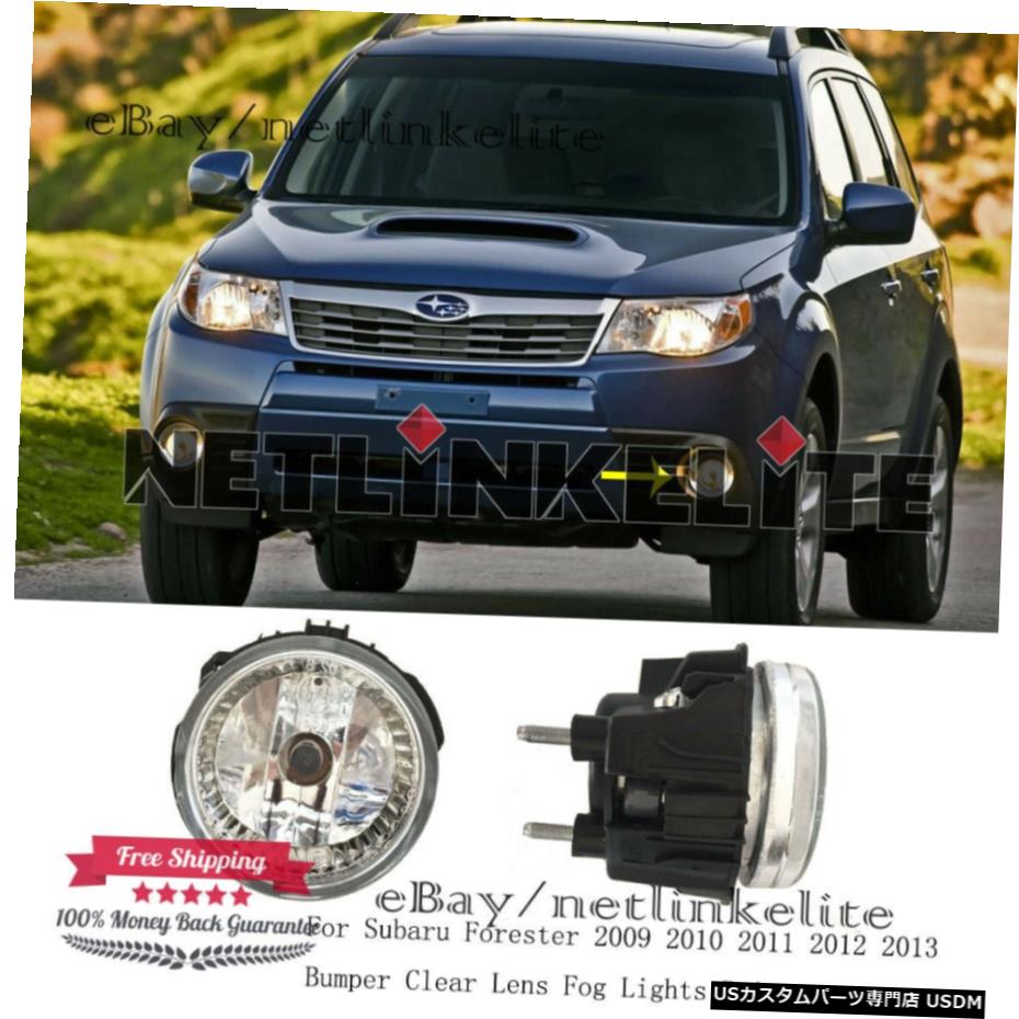 スバルフォレスター2009 2010 2011 2012 2013バンパークリアレンズのフォグランプペアの For Subaru Forester 2009 2010 2011 2012 2013 Bumper Clear Lens Fog Lights Pair 【並行輸入品】