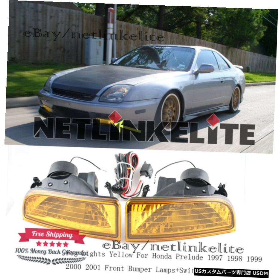 人気定番の ライト ランプ Lamps Switch Bumper Front 1999 01 98 1997 Prelude Honda For Yellow Lights Fog 98の1999 01フロントバンパーランプ スイッチ フォグランプイエローのホンダプレリュード1997 Zambettis Com