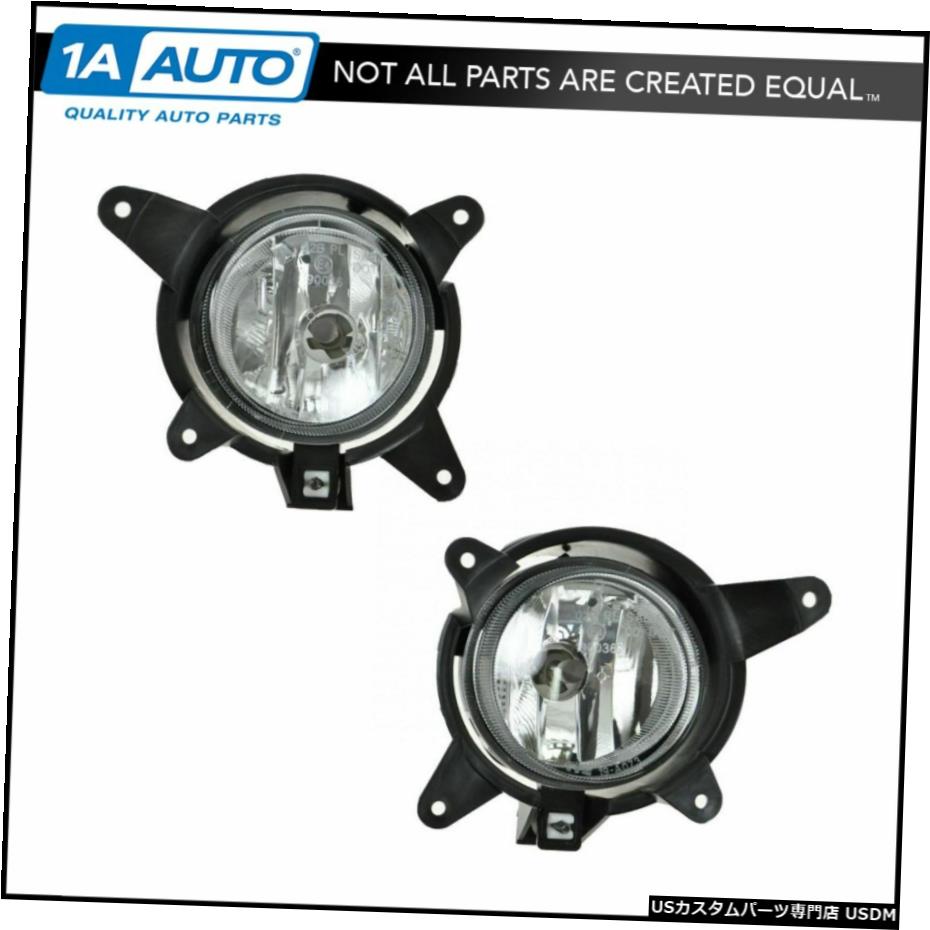 霧ドライビングライトランプ左＆＃038; 02-05起亜セドナのために2の右のペアセット Fog Driving Light Lamp Left & Right Pair Set of 2 For 02-05 Kia Sedona 【並行輸入品】