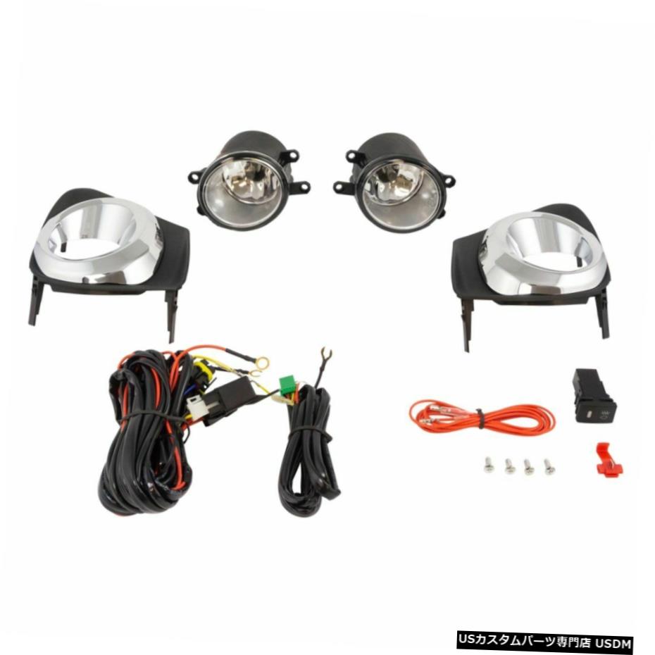 トヨタカローラのアップグレードクリアレンズフォグ電球のスイッチの配線キットの追加 Add On Upgrade Clear Lens Fog Light Bulb Switch Wiring Kit for Toyota Corolla 【並行輸入品】