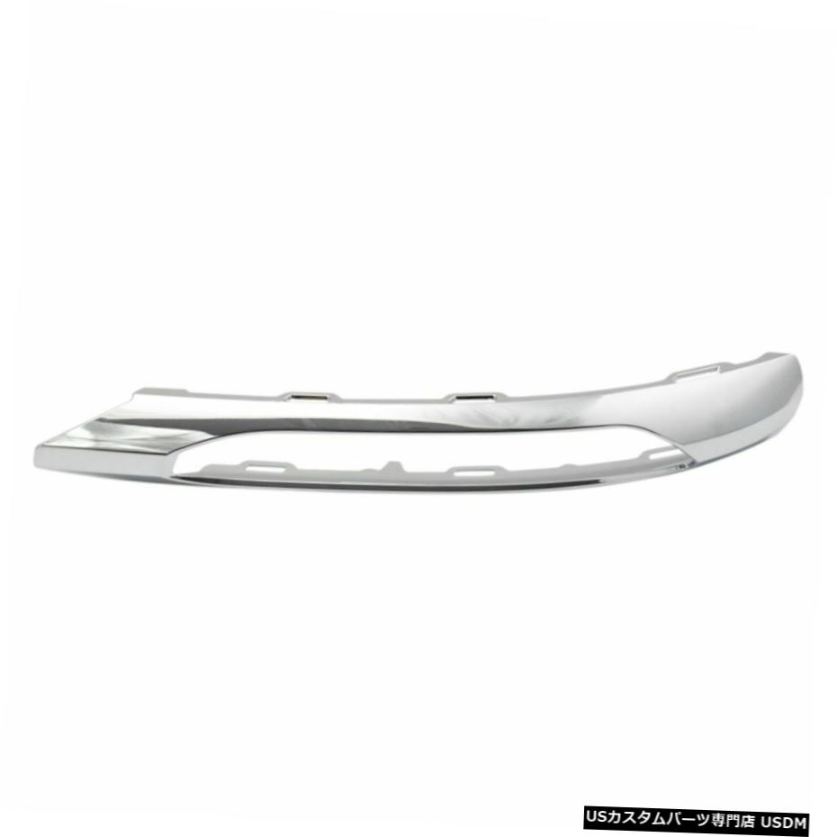 メルセデスのためのバンパートリム霧ドライビングライトランプカバークロームLHドライバ側 Bumper Trim Fog Driving Light Lamp Cover Chrome LH Driver Side for Mercedes 【並行輸入品】