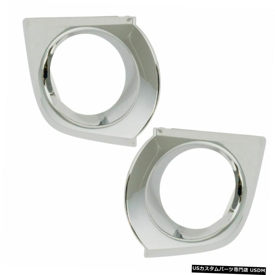 トヨタ・ハイラックスサーフトラック新のための霧ライトランプベゼルクロームトリムLH RHキットペア Fog Light Lamp Bezel Chrome Trim LH RH Kit Pair for Toyota 4Runner Truck New 【並行輸入品】