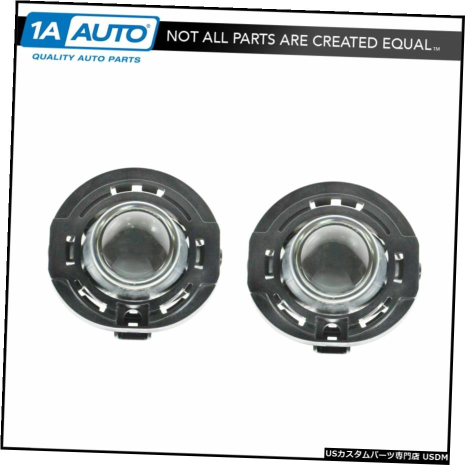 アベンジャー200コンパスタウン＆＃038のための2の霧ドライビングライトペアセット。国 Fog Driving Light Pair Set of 2 for Avenger 200 Compass Town & Country 【並行輸入品】