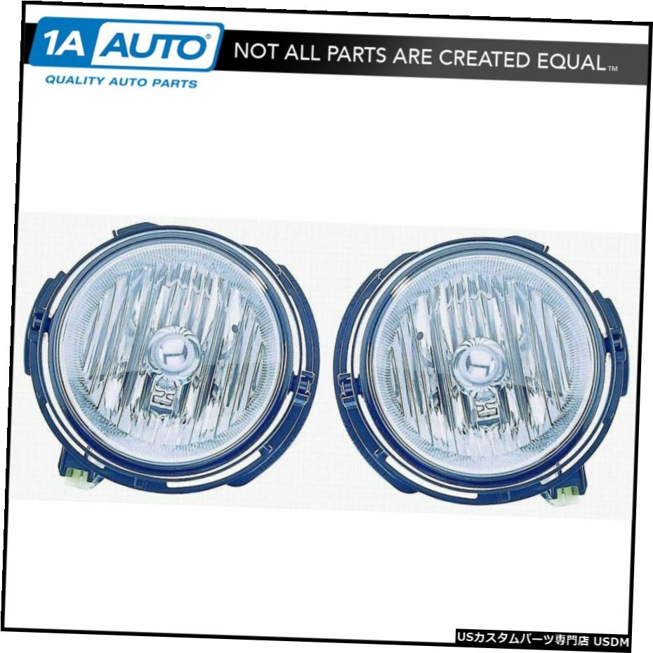 06シボレーHHRのための霧ドライビングライトランプ左LH右RHペアセット Fog Driving Lights Lamps Left LH Right RH Pair Set for 06 Chevy HHR 【並行輸入品】