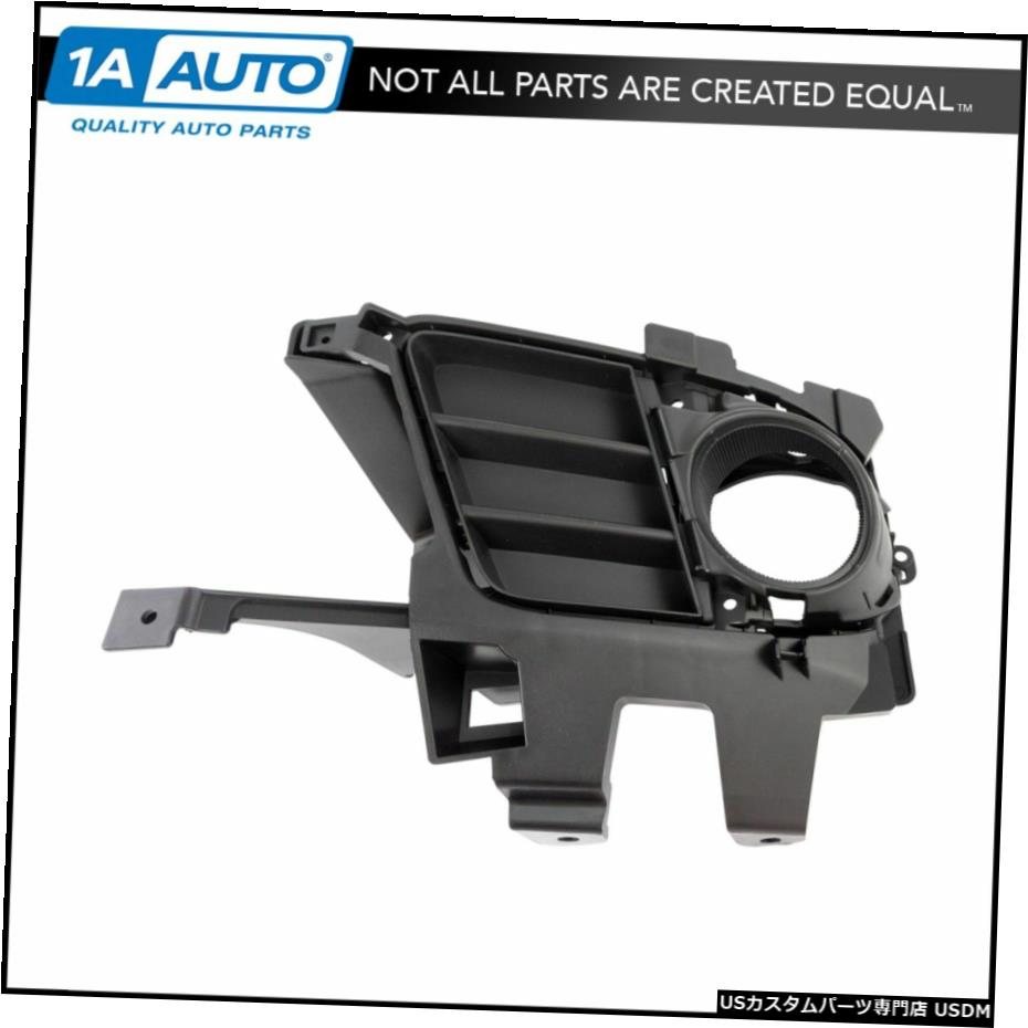 11-14アキュラTSX新のための霧ライトランプベゼル運転席側LH Fog Light Lamp Bezel Driver Side LH for 11-14 Acura TSX New 【並行輸入品】