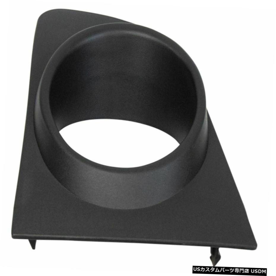日産セントラ新しいのための霧ドライビングライトランプブラックベゼルドライバーサイドLH LF Fog Driving Light Lamp Black Bezel Driver Side LH LF for Nissan Sentra New 【並行輸入品】