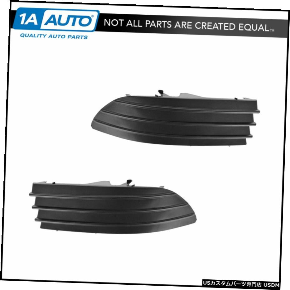 霧ライトランプキャップバンパーカバードライバー＆＃038; 04-05トヨタシエナのための旅客ペア Fog Light Lamp Cap Bumper Cover Driver & Passenger Pair for 04-05 Toyota Sienna 【並行輸入品】