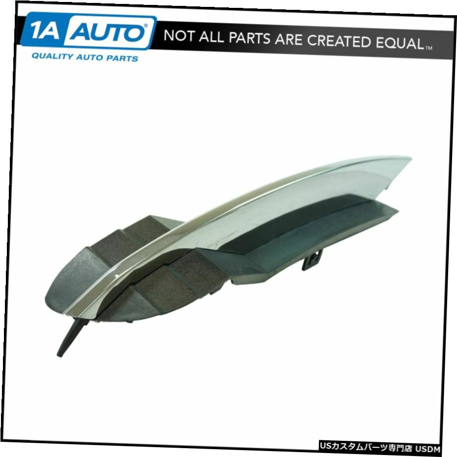8月12日シボレーマリブLT真新しいための霧ライトランプカバーキャップLH LFドライバ側 Fog Light Lamp Cover Cap LH LF Driver Side for 08-12 Chevy Malibu LT Brand New 【並行輸入品】