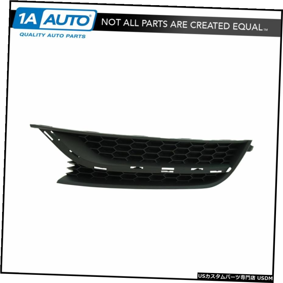 12-15 VWパサートブランドニューための霧ライトランプカバーキャップブラックLH LFドライバ側 Fog Light Lamp Cover Cap Black LH LF Driver Side for 12-15 VW Passat Brand New 【並行輸入品】
