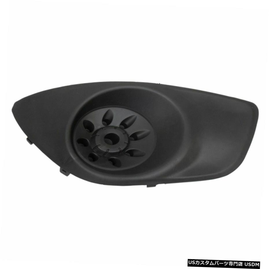 10-12ヒュンダイサンタフェSUV新のための霧ライトランプホールカバー旅客サイドRH Fog Light Lamp Hole Cover Passenger Side RH for 10-12 Hyundai Sante Fe SUV New 【並行輸入品】
