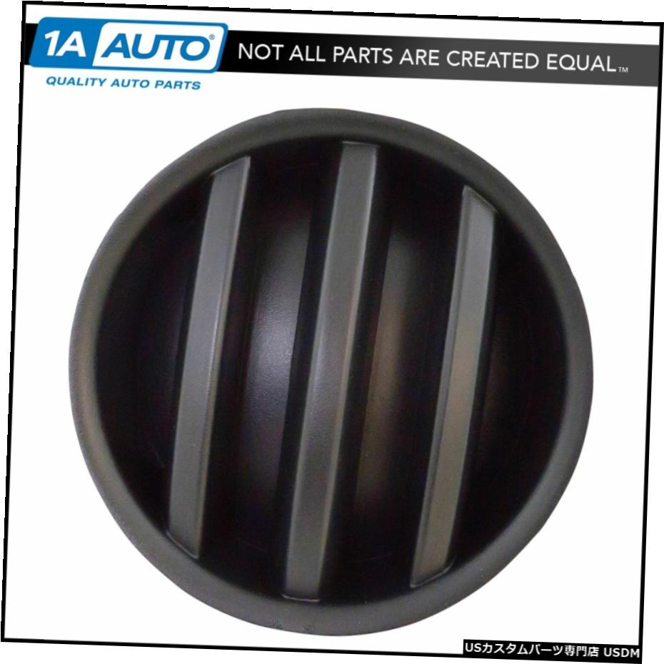 チャレンジャーチャージャーパトリオットのための霧ライトランプブラックホールカバーLHかRH Fog Light Lamp Black Hole Cover LH or RH for Challenger Charger Patriot 【並行輸入品】