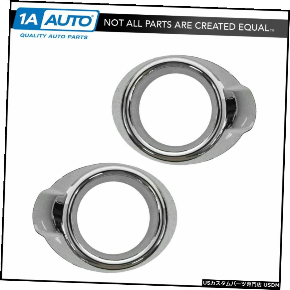 霧ライトランプベゼルトリム左＆＃038; 2 12のためのフォードフォーカスSE SELの右のペアセット Fog Light Lamp Bezel Trim Left & Right Pair Set of 2 for 12 Ford Focus SE SEL 【並行輸入品】