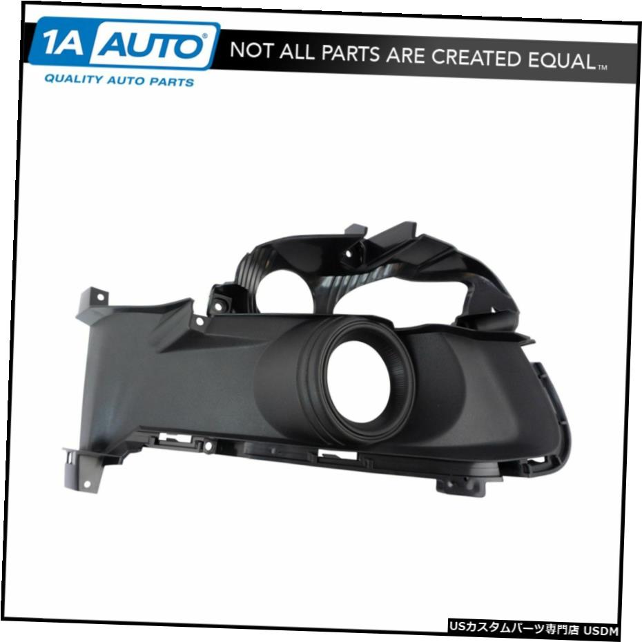 15-17フォードマスタング新のためのドライビングライトフォグランプベゼル旅客サイドRH Driving Light Fog Lamp Bezel Passenger Side RH for 15-17 Ford Mustang New 【並行輸入品】