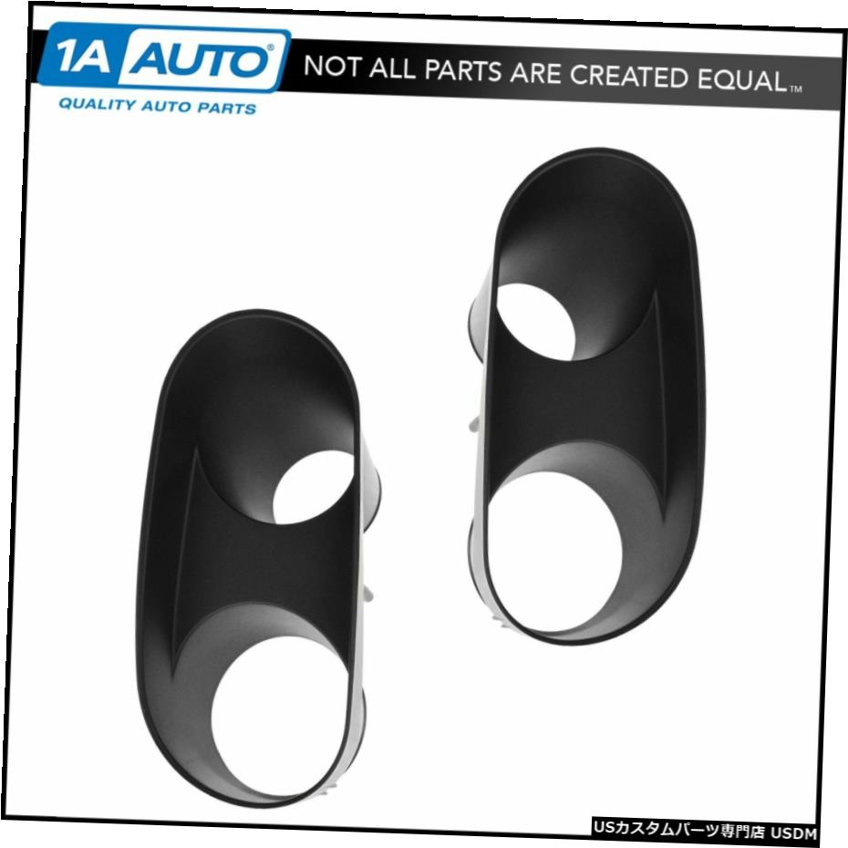 03-04マスタングコブラのためのFORDフォグランプベゼルトリムサラウンドドライバ旅客PAIR FORD Fog Light Bezel Trim Surround Driver Passenger PAIR for 03-04 Mustang Cobra 【並行輸入品】