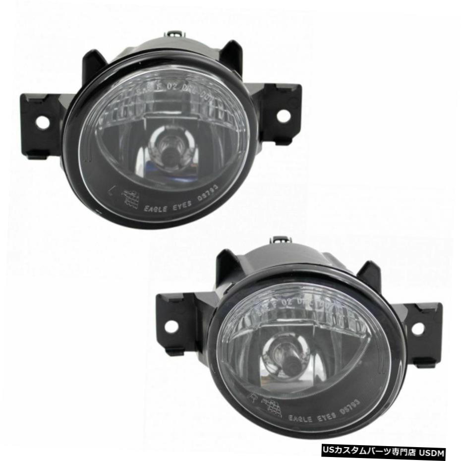 霧ライトランプアセンブリペアLH RH側部/ハロゲンDRLワット日産アルティマセダンのために Fog Light Lamp Assembly Pair LH RH Sides for Nissan Altima Sedan w/ Halogen DRL 【並行輸入品】