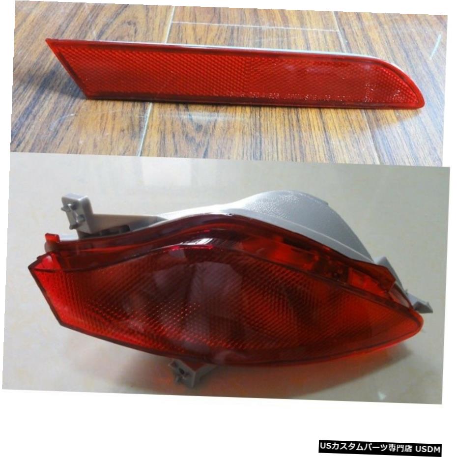 セットLHリアバンパーライトリフレクターと霧ランプマツダCX-7 2010年から2014年 Set LH Rear Bumper Light reflector and fog Lamp For mazda CX-7 2010-2014 【並行輸入品】