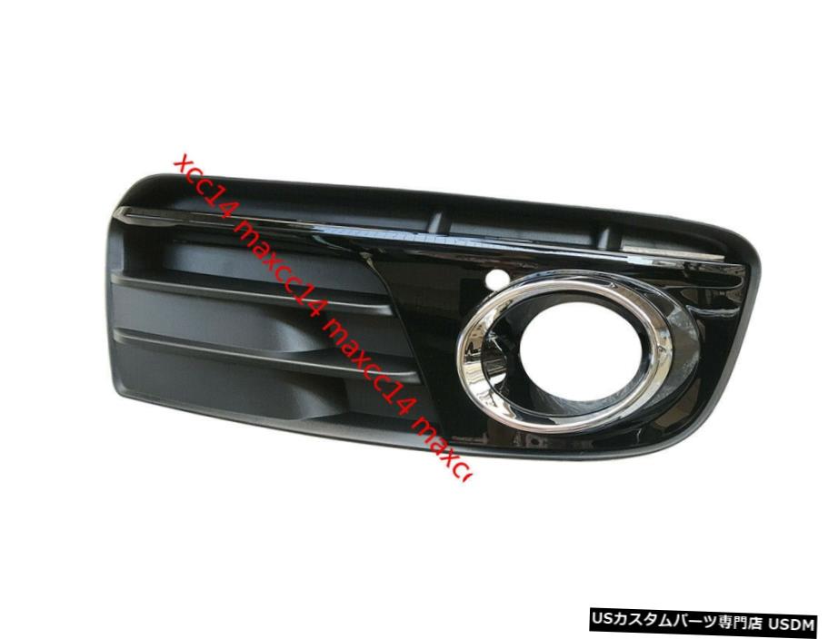 アウディQ5 2013年から2017年のための右側フォグライトランプカバーケースバンパー Right side Fog light lamp cover case Bumper for Audi Q5 2013-2017 【並行輸入品】 32,175円