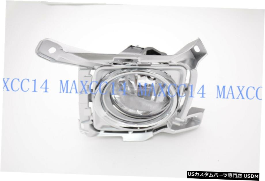 トヨタランドクルーザー2013 LH霧ドライビングライトランプ LH Fog Driving Light Lamp for TOYOTA Land Cruiser 2013 【並行輸入品】 35,250円
