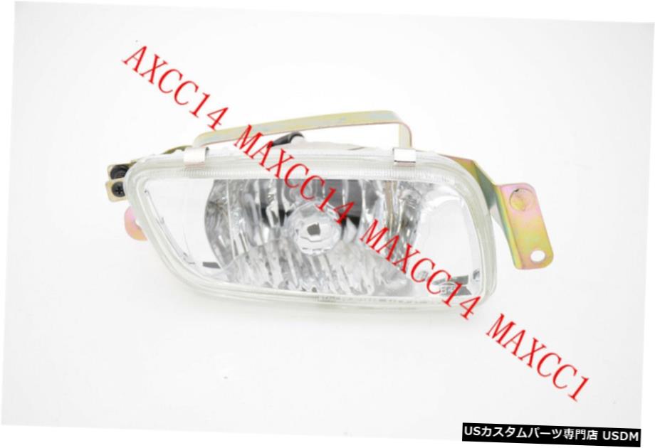 RHフロントドライビング三菱パジェロV73 2000年から2003年のためにフォグランプランプ電球 RH Front Driving Fog Light Lamps Bulbs For Mitsubishi Pajero V73 2000-2003 【並行輸入品】