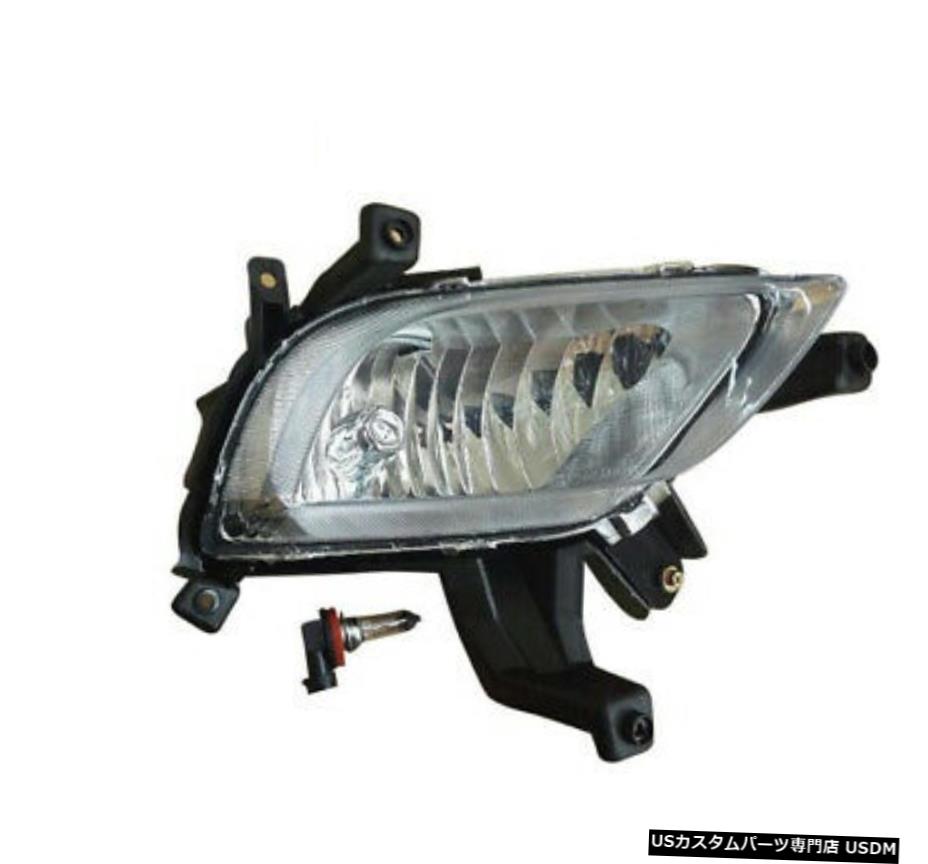 ペアフロントバンパーフォグライトランプのためのKIAセラートセダン2013年から2015年 Pair Front Bumper Fog Light Lamp For KIA Cerato Sedan 2013-2015 【並行輸入品】