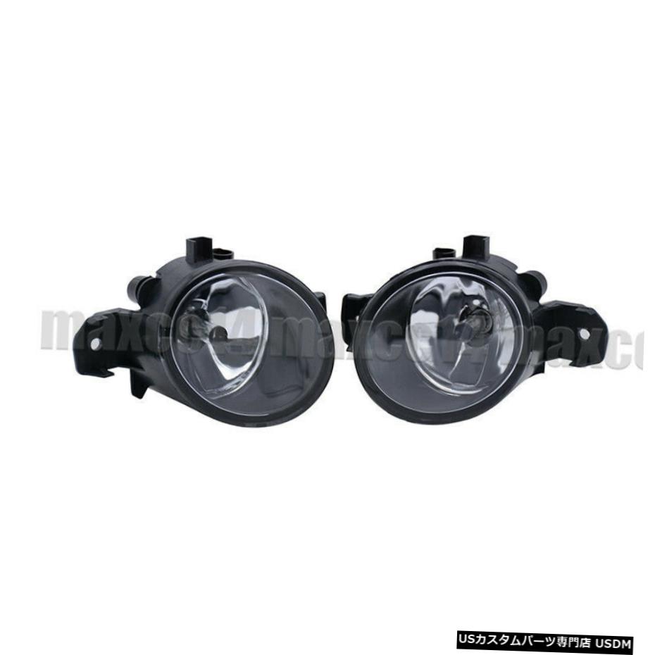 バンパーフロントドライビングフォグランプランプ照明ペアの日産ムラーノ2015-2018 Bumper Front Driving Fog Light Lamps Lighting Pair For Nissan Murano 2015-2018 【並行輸入品】 33,176円