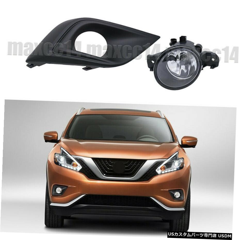 カバーバンパー、フロントフォグライトランプ照明権利のために日産ムラーノ2015-2018 Cover Bumper Front Fog Light Lamps Lighting Right For Nissan Murano 2015-2018 【並行輸入品】