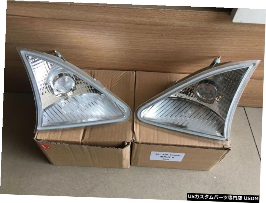 霧コーナーライトランプのためのメルセデスベンツW251 R350 R300バンパーPAIRフロント PAIR Front bumper Fog Corner Light Lamps For Mercedes Benz W251 R350 R300 【並行輸入品】