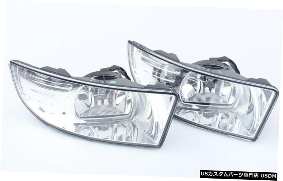 ペアフロントバンパーフォグランプドライビングライト光のためのシュコダ優れた2009年から2013年 Pair front bumper fog lamp Driving Lights Light For Skoda Superb 2009-2013 【並行輸入品】 40,469円