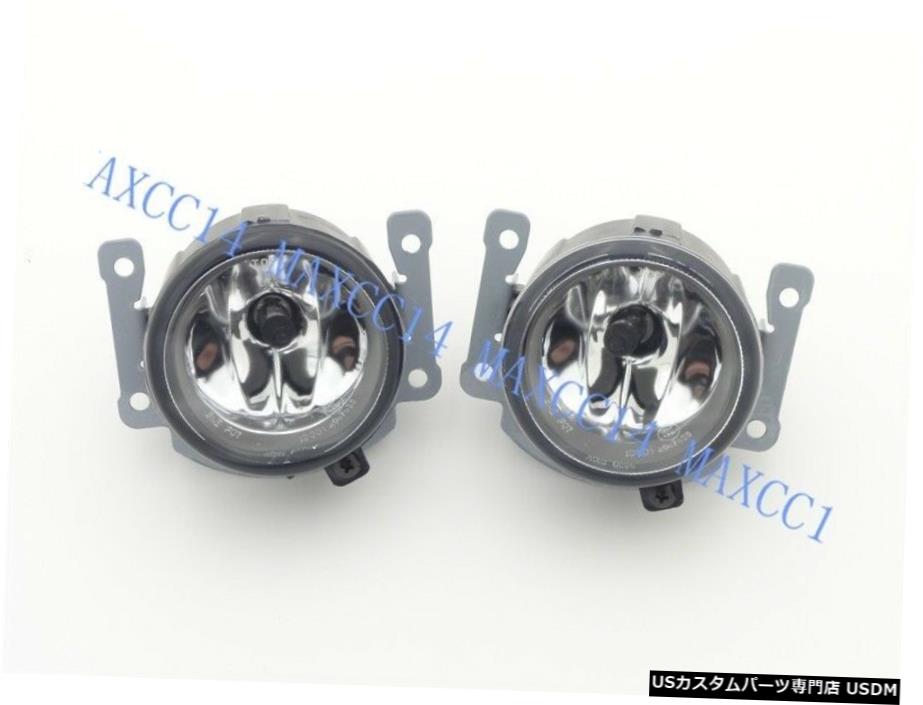 三菱アウトランダー2009-2011のために球根を持つAのペア運転フォグランプランプ A Pair Driving Fog Light Lamps with Bulbs For Mitsubishi Outlander 2009-2011 【並行輸入品】