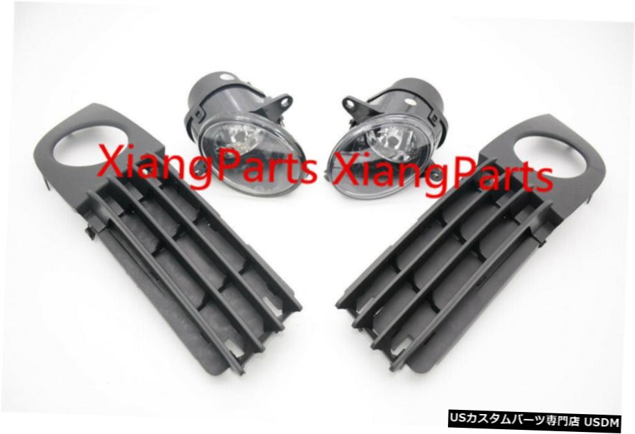 アウディA6 2002年から2006年に設定されたフォグライトランプバンパーカバーケース Set Fog light lamp Bumper cover case for Audi A6 2002-2006 【並行輸入品】