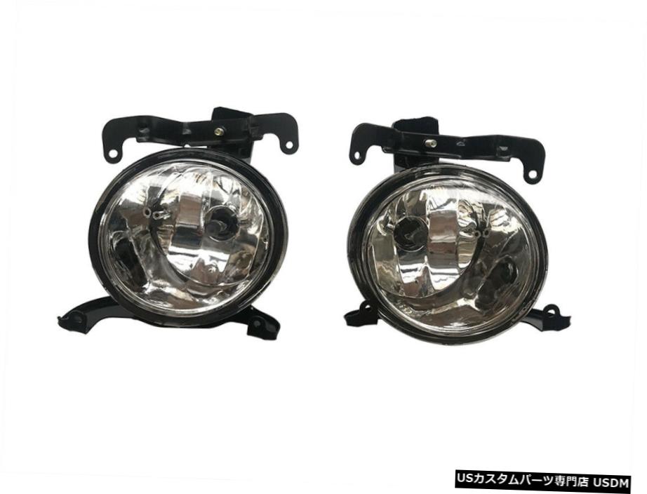 現代アクセント2003-2005のためにペアフロントバンパーフォグライトランプ Pair Front Bumper Fog Light Lamp For Hyundai Accent 2003-2005 【並行輸入品】